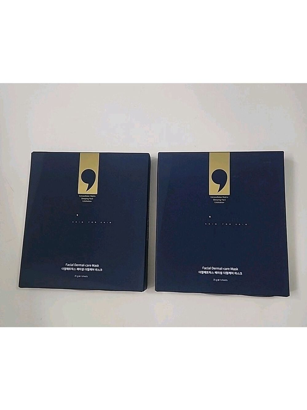 ll Matrix Korean Skincare Face Masks, 2 Boxes (4 Sheets/Box), NIB